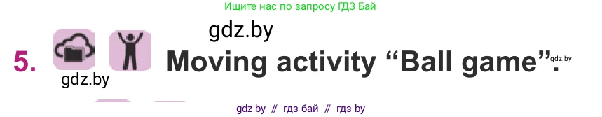 Английский язык (english), 8 класс Учебник, авторы: Демченко Наталья Валентиновна, Севрюкова Татьяна Юрьевна, Наумова Елена Георгиевна, Рыбалко О Н, Манешина А В, Маслёнченко Н А, Бушуева Эдите Владиславовна, издательство Вышэйшая школа, Минск, 2020, розового цвета, Часть ( Part) 1, страница 148, номер 5, Условие