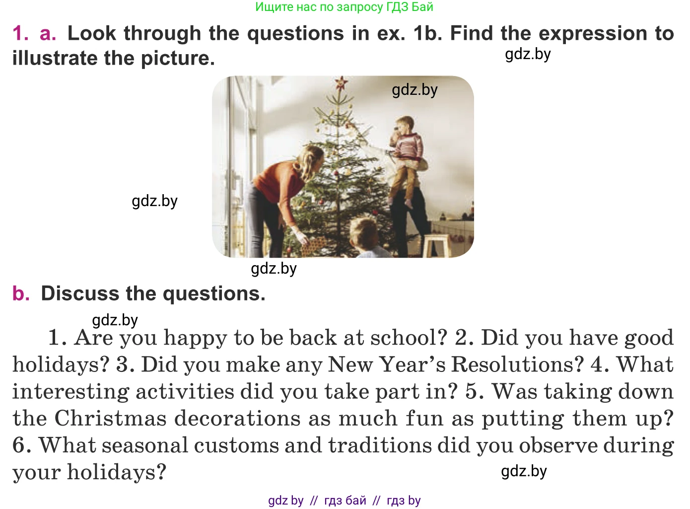 Английский язык (english), 8 класс Учебник, авторы: Демченко Наталья Валентиновна, Севрюкова Татьяна Юрьевна, Наумова Елена Георгиевна, Рыбалко О Н, Манешина А В, Маслёнченко Н А, Бушуева Эдите Владиславовна, издательство Вышэйшая школа, Минск, 2020, розового цвета, Часть ( Part) 2, страница 4, номер 1, Условие