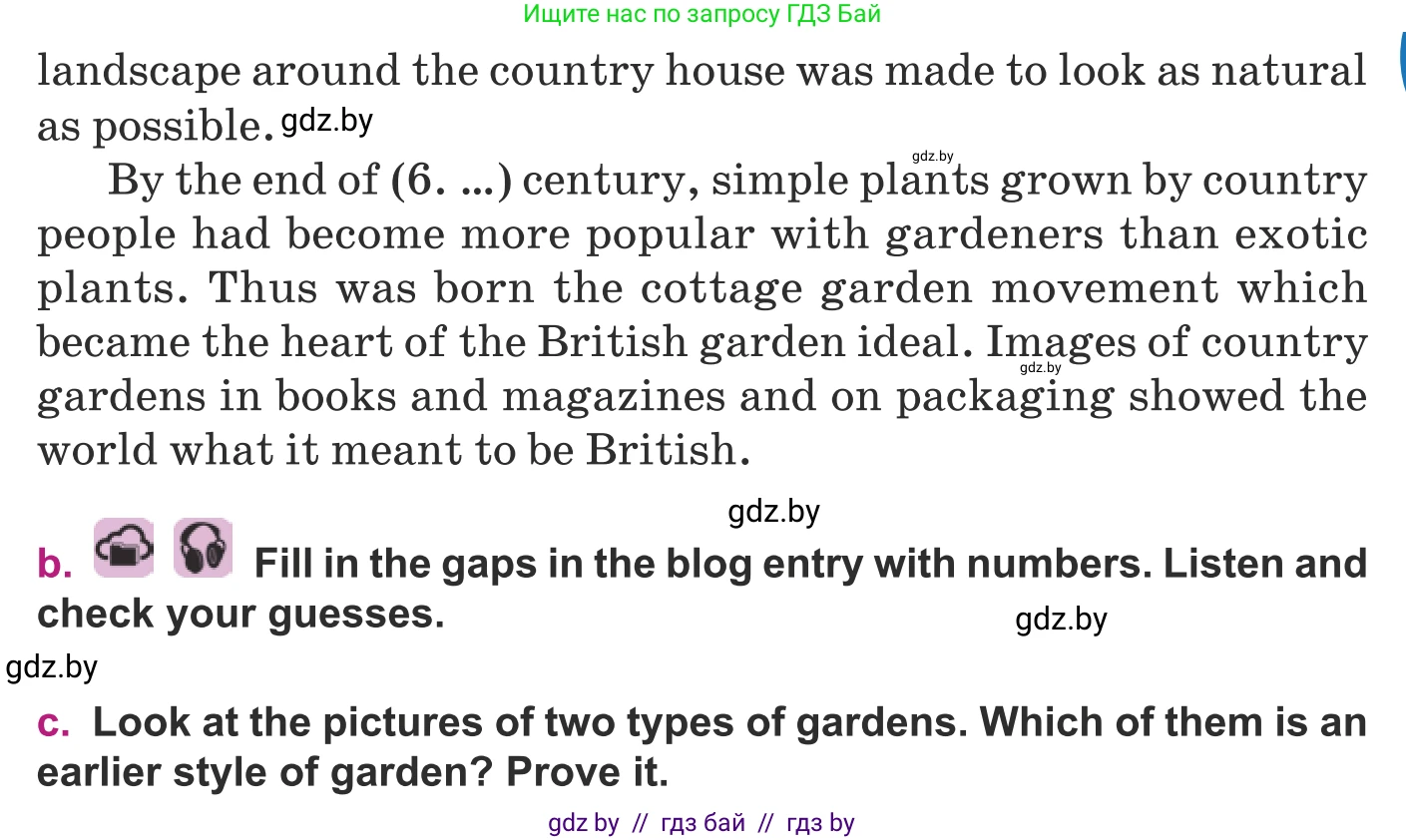 Английский язык (english), 8 класс Учебник, авторы: Демченко Наталья Валентиновна, Севрюкова Татьяна Юрьевна, Наумова Елена Георгиевна, Рыбалко О Н, Манешина А В, Маслёнченко Н А, Бушуева Эдите Владиславовна, издательство Вышэйшая школа, Минск, 2020, розового цвета, Часть ( Part) 2, страница 31, номер 2, Условие (продолжение 3)