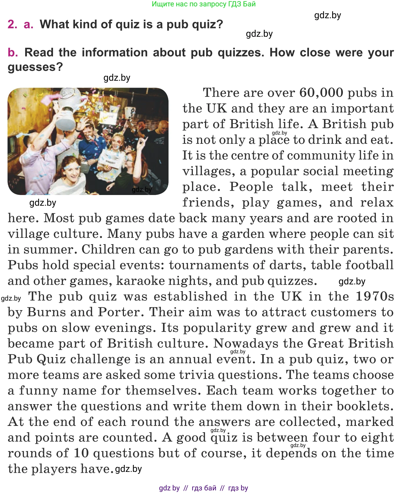 Английский язык (english), 8 класс Учебник, авторы: Демченко Наталья Валентиновна, Севрюкова Татьяна Юрьевна, Наумова Елена Георгиевна, Рыбалко О Н, Манешина А В, Маслёнченко Н А, Бушуева Эдите Владиславовна, издательство Вышэйшая школа, Минск, 2020, розового цвета, Часть ( Part) 2, страница 34, номер 2, Условие