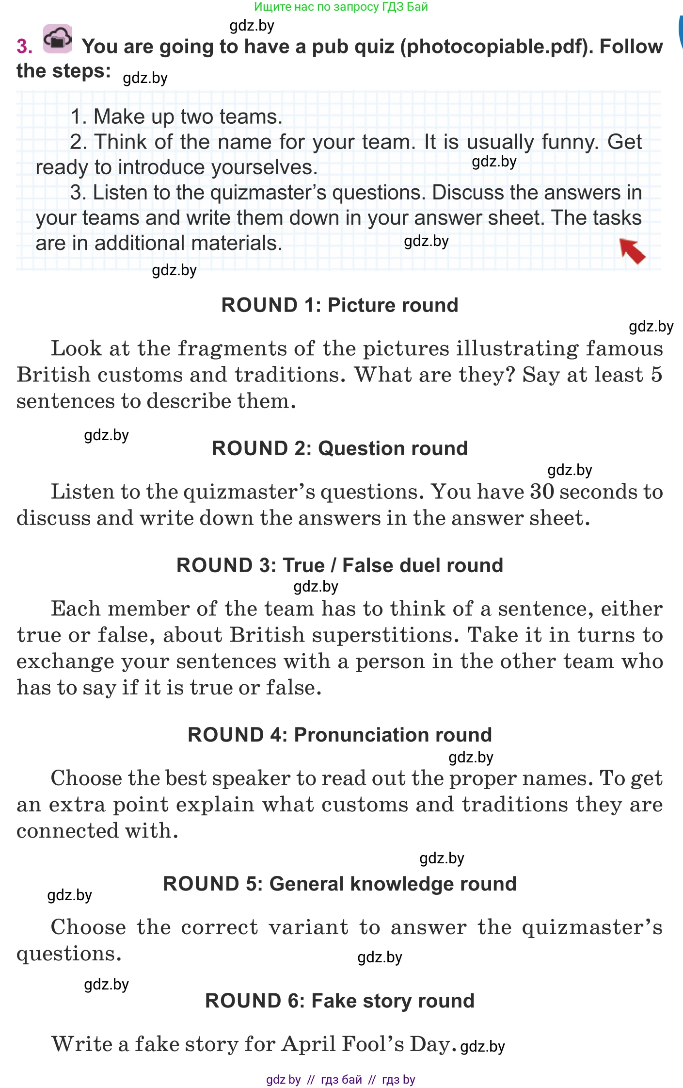 Английский язык (english), 8 класс Учебник, авторы: Демченко Наталья Валентиновна, Севрюкова Татьяна Юрьевна, Наумова Елена Георгиевна, Рыбалко О Н, Манешина А В, Маслёнченко Н А, Бушуева Эдите Владиславовна, издательство Вышэйшая школа, Минск, 2020, розового цвета, Часть ( Part) 2, страница 35, номер 3, Условие
