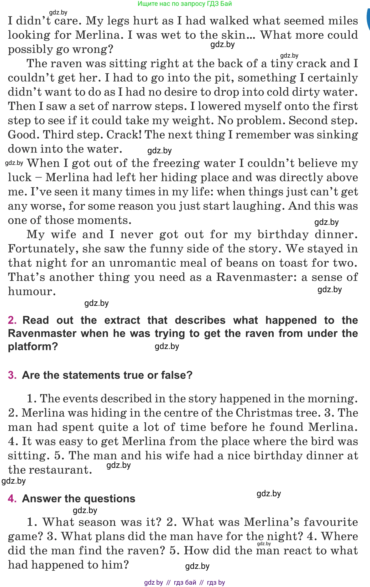 Английский язык (english), 8 класс Учебник, авторы: Демченко Наталья Валентиновна, Севрюкова Татьяна Юрьевна, Наумова Елена Георгиевна, Рыбалко О Н, Манешина А В, Маслёнченко Н А, Бушуева Эдите Владиславовна, издательство Вышэйшая школа, Минск, 2020, розового цвета, Часть ( Part) 2, страница 36, Условие (продолжение 2)