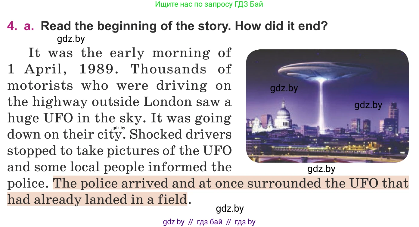 Английский язык (english), 8 класс Учебник, авторы: Демченко Наталья Валентиновна, Севрюкова Татьяна Юрьевна, Наумова Елена Георгиевна, Рыбалко О Н, Манешина А В, Маслёнченко Н А, Бушуева Эдите Владиславовна, издательство Вышэйшая школа, Минск, 2020, розового цвета, Часть ( Part) 2, страница 9, номер 4, Условие