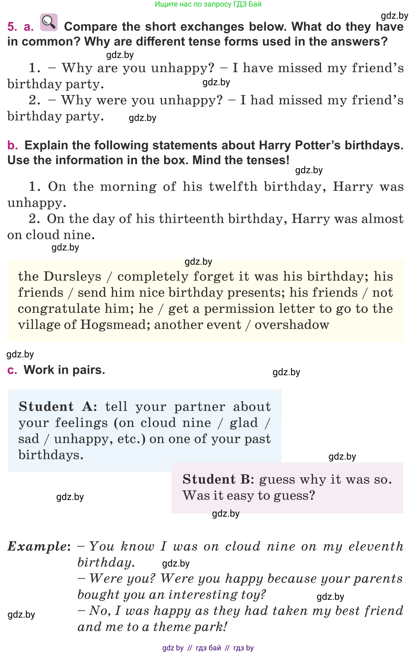 Английский язык (english), 8 класс Учебник, авторы: Демченко Наталья Валентиновна, Севрюкова Татьяна Юрьевна, Наумова Елена Георгиевна, Рыбалко О Н, Манешина А В, Маслёнченко Н А, Бушуева Эдите Владиславовна, издательство Вышэйшая школа, Минск, 2020, розового цвета, Часть ( Part) 2, страница 14, номер 5, Условие