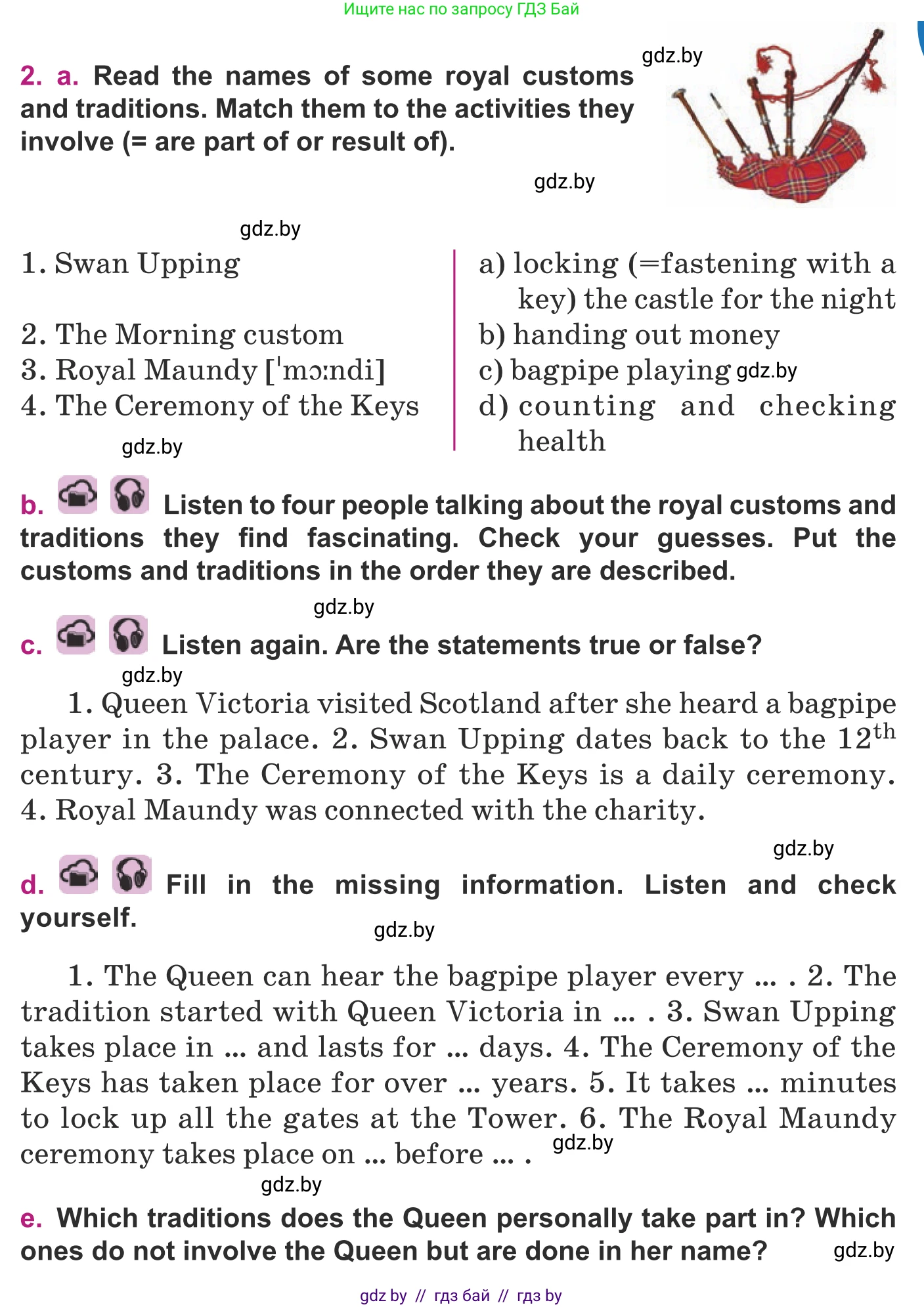 Английский язык (english), 8 класс Учебник, авторы: Демченко Наталья Валентиновна, Севрюкова Татьяна Юрьевна, Наумова Елена Георгиевна, Рыбалко О Н, Манешина А В, Маслёнченко Н А, Бушуева Эдите Владиславовна, издательство Вышэйшая школа, Минск, 2020, розового цвета, Часть ( Part) 2, страница 19, номер 2, Условие