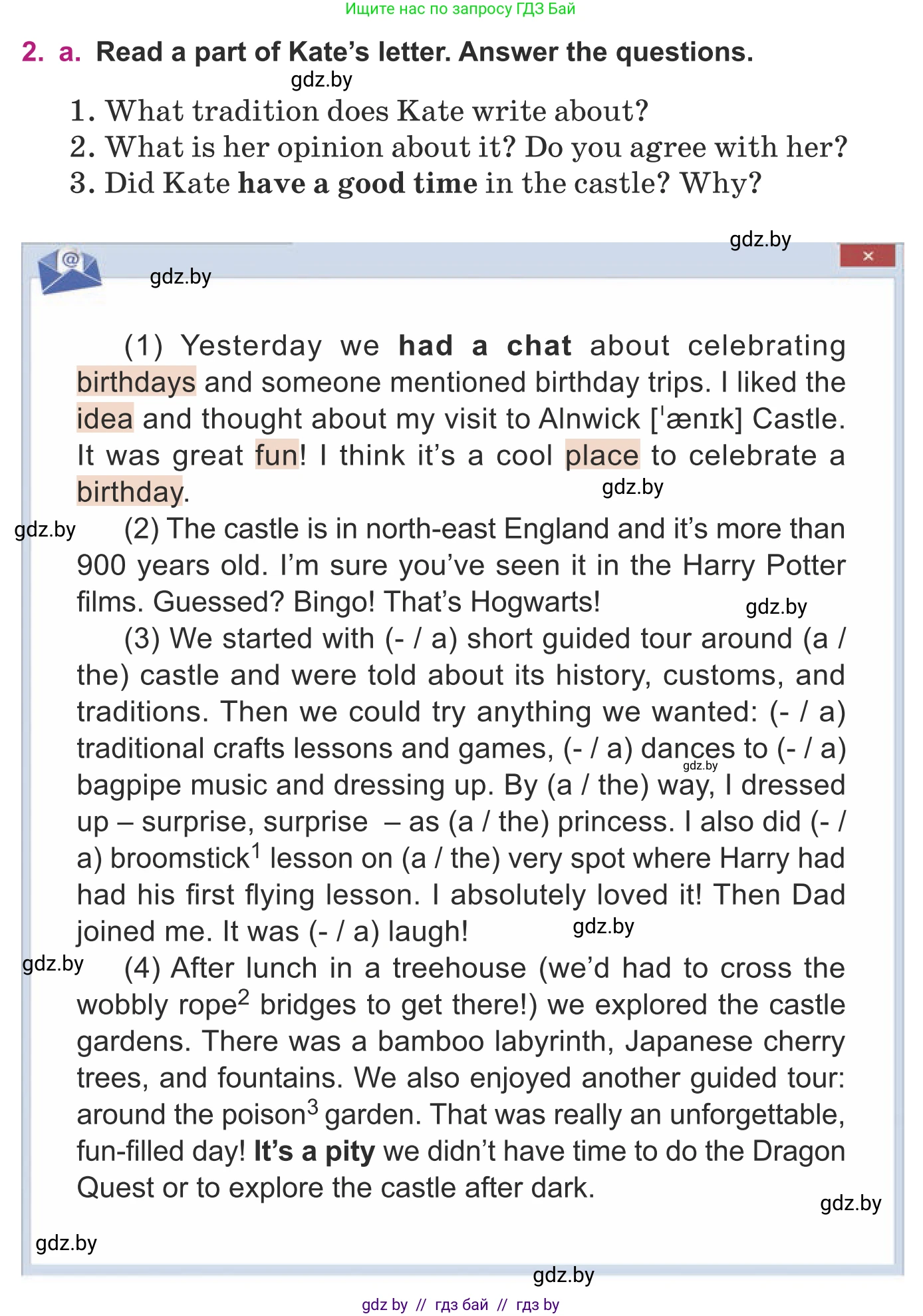 Английский язык (english), 8 класс Учебник, авторы: Демченко Наталья Валентиновна, Севрюкова Татьяна Юрьевна, Наумова Елена Георгиевна, Рыбалко О Н, Манешина А В, Маслёнченко Н А, Бушуева Эдите Владиславовна, издательство Вышэйшая школа, Минск, 2020, розового цвета, Часть ( Part) 2, страница 27, номер 2, Условие