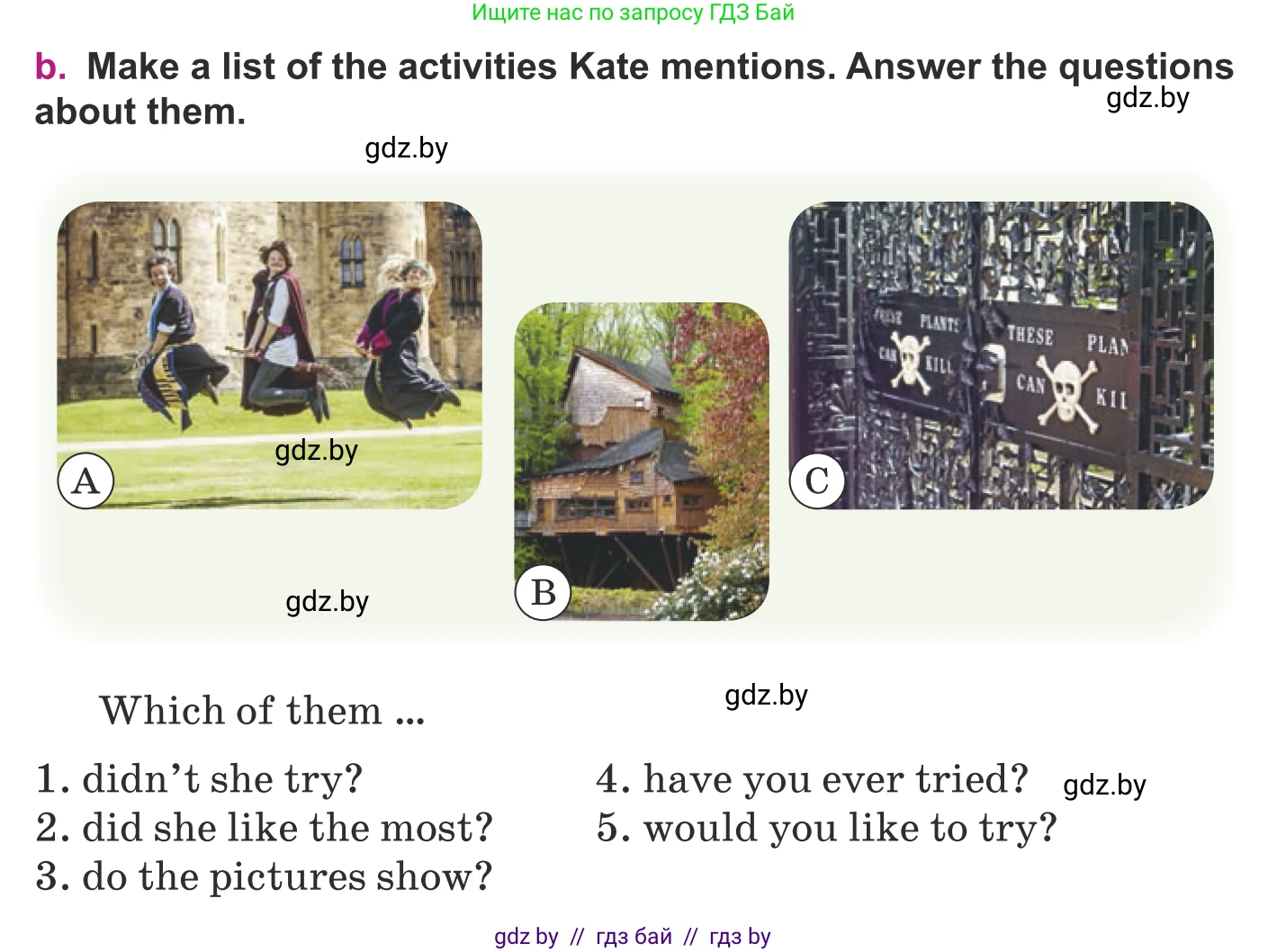 Английский язык (english), 8 класс Учебник, авторы: Демченко Наталья Валентиновна, Севрюкова Татьяна Юрьевна, Наумова Елена Георгиевна, Рыбалко О Н, Манешина А В, Маслёнченко Н А, Бушуева Эдите Владиславовна, издательство Вышэйшая школа, Минск, 2020, розового цвета, Часть ( Part) 2, страница 27, номер 2, Условие (продолжение 2)