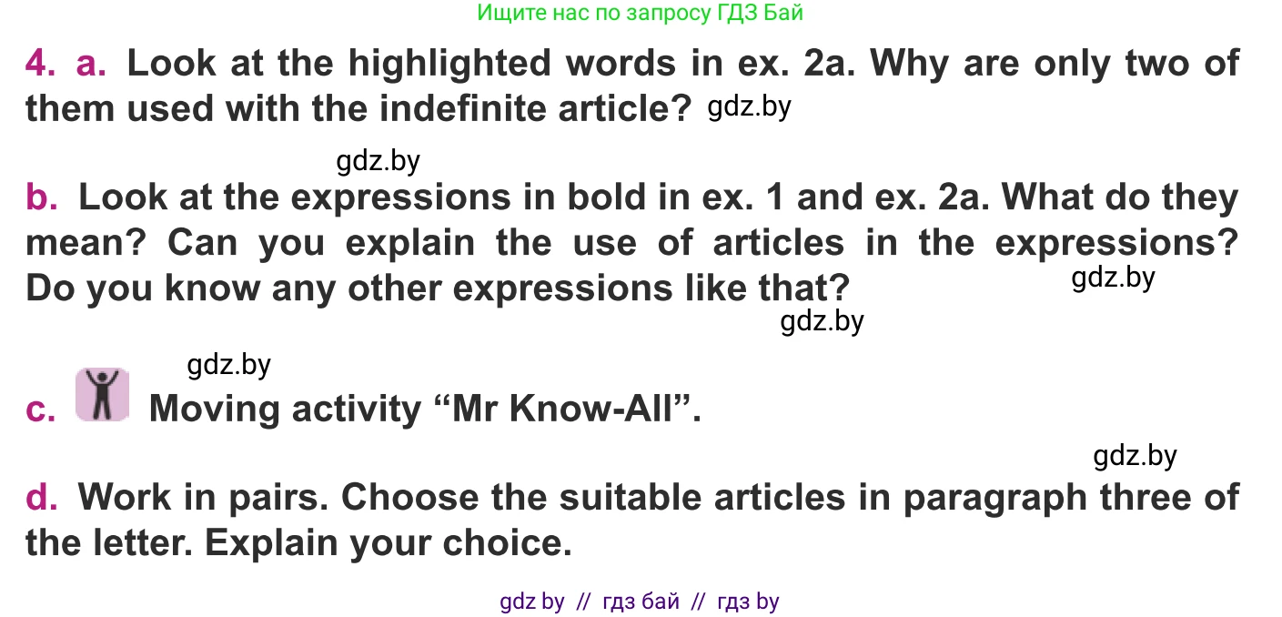 Английский язык (english), 8 класс Учебник, авторы: Демченко Наталья Валентиновна, Севрюкова Татьяна Юрьевна, Наумова Елена Георгиевна, Рыбалко О Н, Манешина А В, Маслёнченко Н А, Бушуева Эдите Владиславовна, издательство Вышэйшая школа, Минск, 2020, розового цвета, Часть ( Part) 2, страница 29, номер 4, Условие