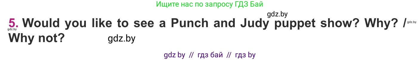 Английский язык (english), 8 класс Учебник, авторы: Демченко Наталья Валентиновна, Севрюкова Татьяна Юрьевна, Наумова Елена Георгиевна, Рыбалко О Н, Манешина А В, Маслёнченко Н А, Бушуева Эдите Владиславовна, издательство Вышэйшая школа, Минск, 2020, розового цвета, Часть ( Part) 2, страница 188, номер 5, Условие