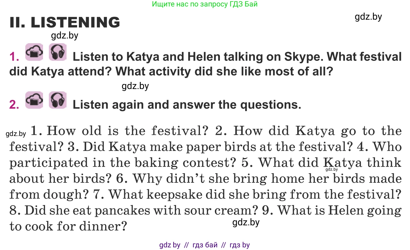 Английский язык (english), 8 класс Учебник, авторы: Демченко Наталья Валентиновна, Севрюкова Татьяна Юрьевна, Наумова Елена Георгиевна, Рыбалко О Н, Манешина А В, Маслёнченко Н А, Бушуева Эдите Владиславовна, издательство Вышэйшая школа, Минск, 2020, розового цвета, Часть ( Part) 2, страница 74, номер 2, Условие