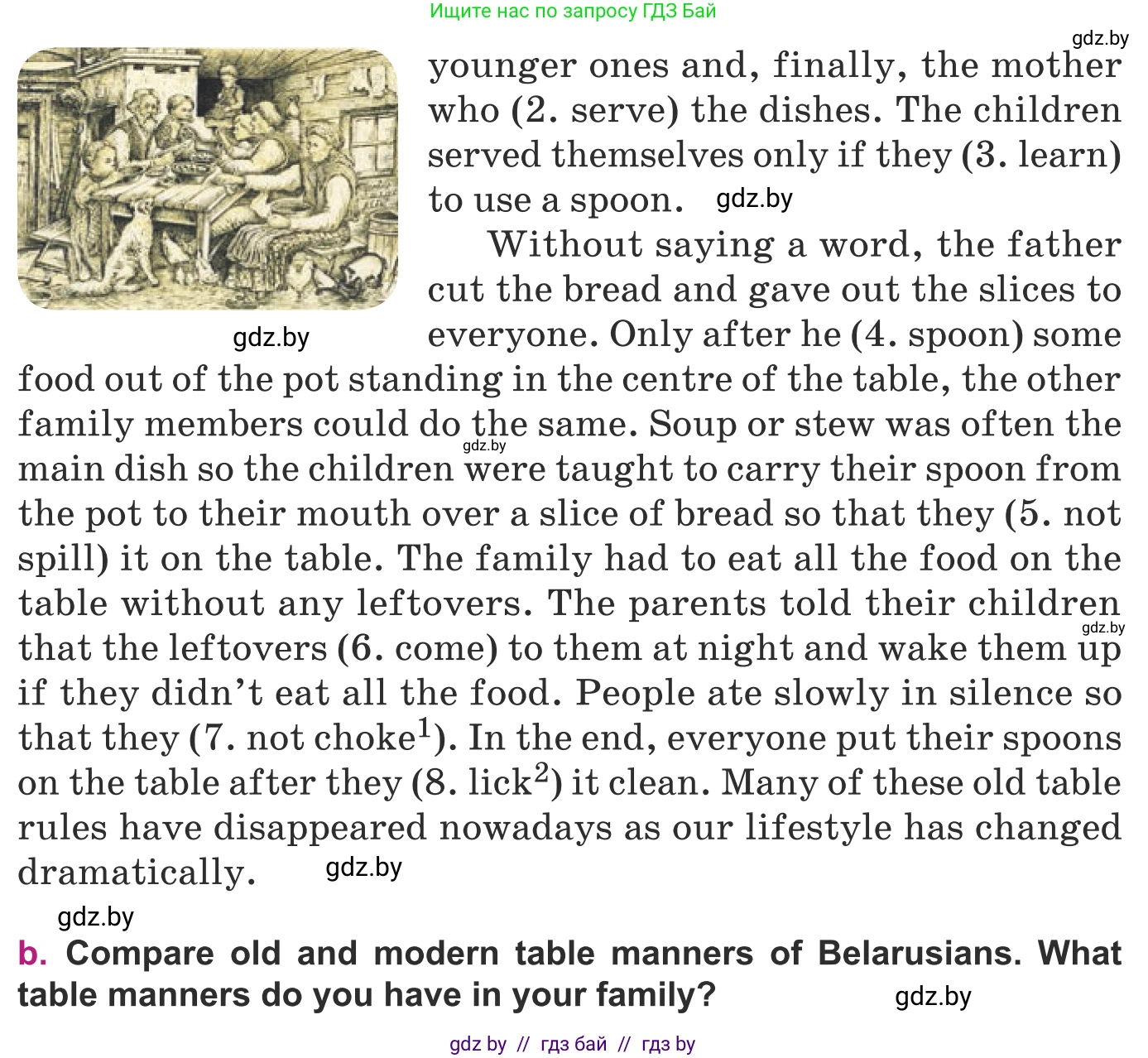 Английский язык (english), 8 класс Учебник, авторы: Демченко Наталья Валентиновна, Севрюкова Татьяна Юрьевна, Наумова Елена Георгиевна, Рыбалко О Н, Манешина А В, Маслёнченко Н А, Бушуева Эдите Владиславовна, издательство Вышэйшая школа, Минск, 2020, розового цвета, Часть ( Part) 2, страница 53, номер 5, Условие (продолжение 2)
