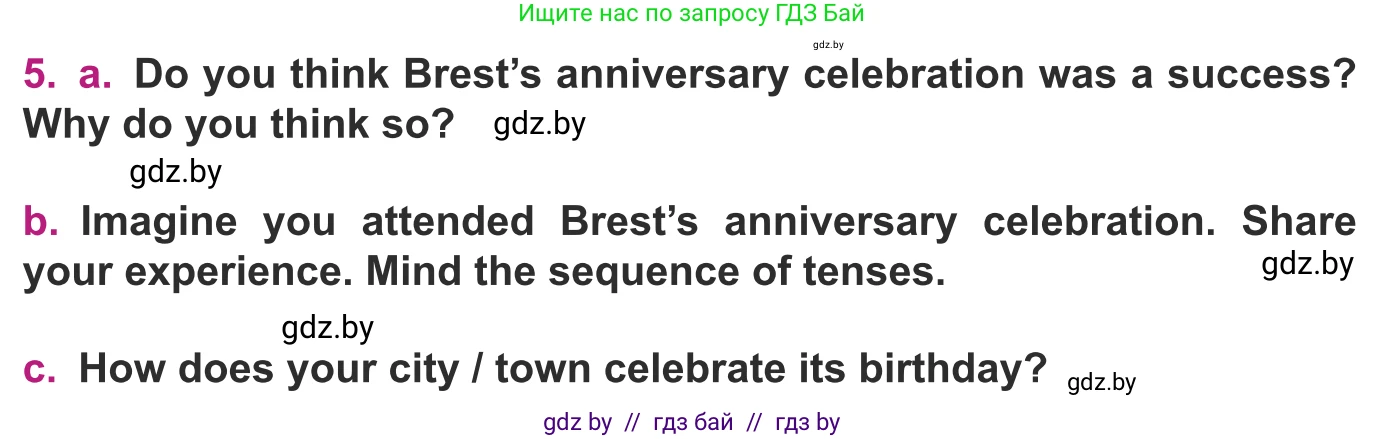 Английский язык (english), 8 класс Учебник, авторы: Демченко Наталья Валентиновна, Севрюкова Татьяна Юрьевна, Наумова Елена Георгиевна, Рыбалко О Н, Манешина А В, Маслёнченко Н А, Бушуева Эдите Владиславовна, издательство Вышэйшая школа, Минск, 2020, розового цвета, Часть ( Part) 2, страница 61, номер 5, Условие