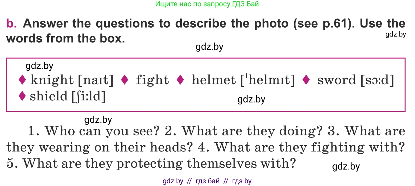 Английский язык (english), 8 класс Учебник, авторы: Демченко Наталья Валентиновна, Севрюкова Татьяна Юрьевна, Наумова Елена Георгиевна, Рыбалко О Н, Манешина А В, Маслёнченко Н А, Бушуева Эдите Владиславовна, издательство Вышэйшая школа, Минск, 2020, розового цвета, Часть ( Part) 2, страница 61, номер 1, Условие (продолжение 2)