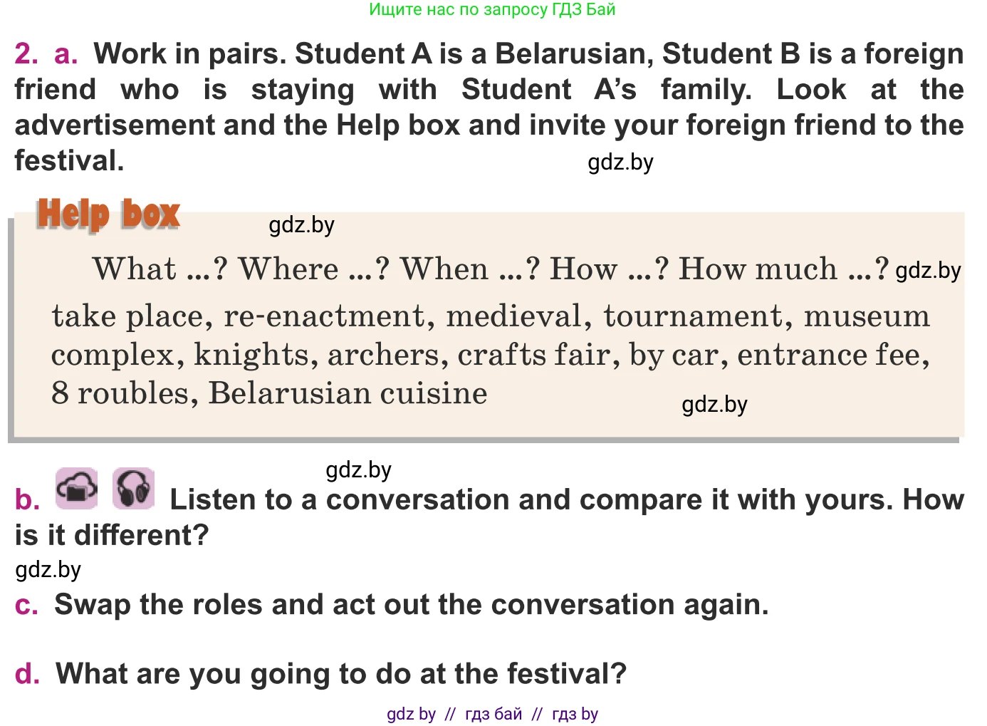 Английский язык (english), 8 класс Учебник, авторы: Демченко Наталья Валентиновна, Севрюкова Татьяна Юрьевна, Наумова Елена Георгиевна, Рыбалко О Н, Манешина А В, Маслёнченко Н А, Бушуева Эдите Владиславовна, издательство Вышэйшая школа, Минск, 2020, розового цвета, Часть ( Part) 2, страница 62, номер 2, Условие