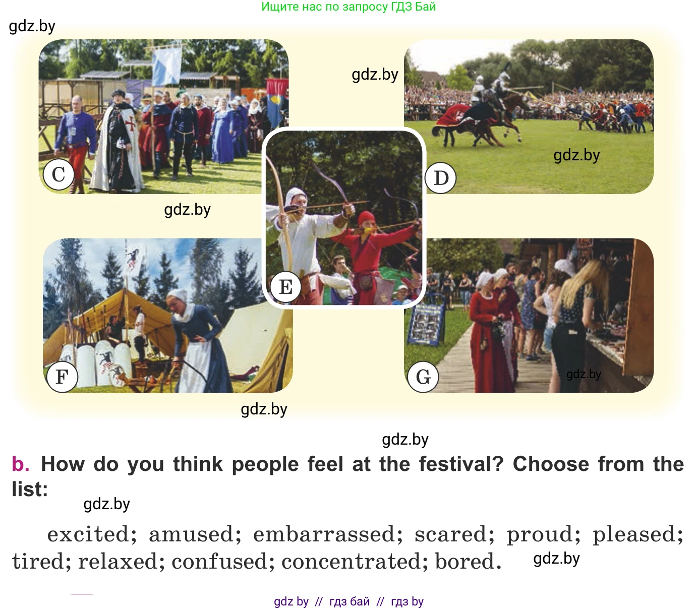 Английский язык (english), 8 класс Учебник, авторы: Демченко Наталья Валентиновна, Севрюкова Татьяна Юрьевна, Наумова Елена Георгиевна, Рыбалко О Н, Манешина А В, Маслёнченко Н А, Бушуева Эдите Владиславовна, издательство Вышэйшая школа, Минск, 2020, розового цвета, Часть ( Part) 2, страница 62, номер 4, Условие (продолжение 2)