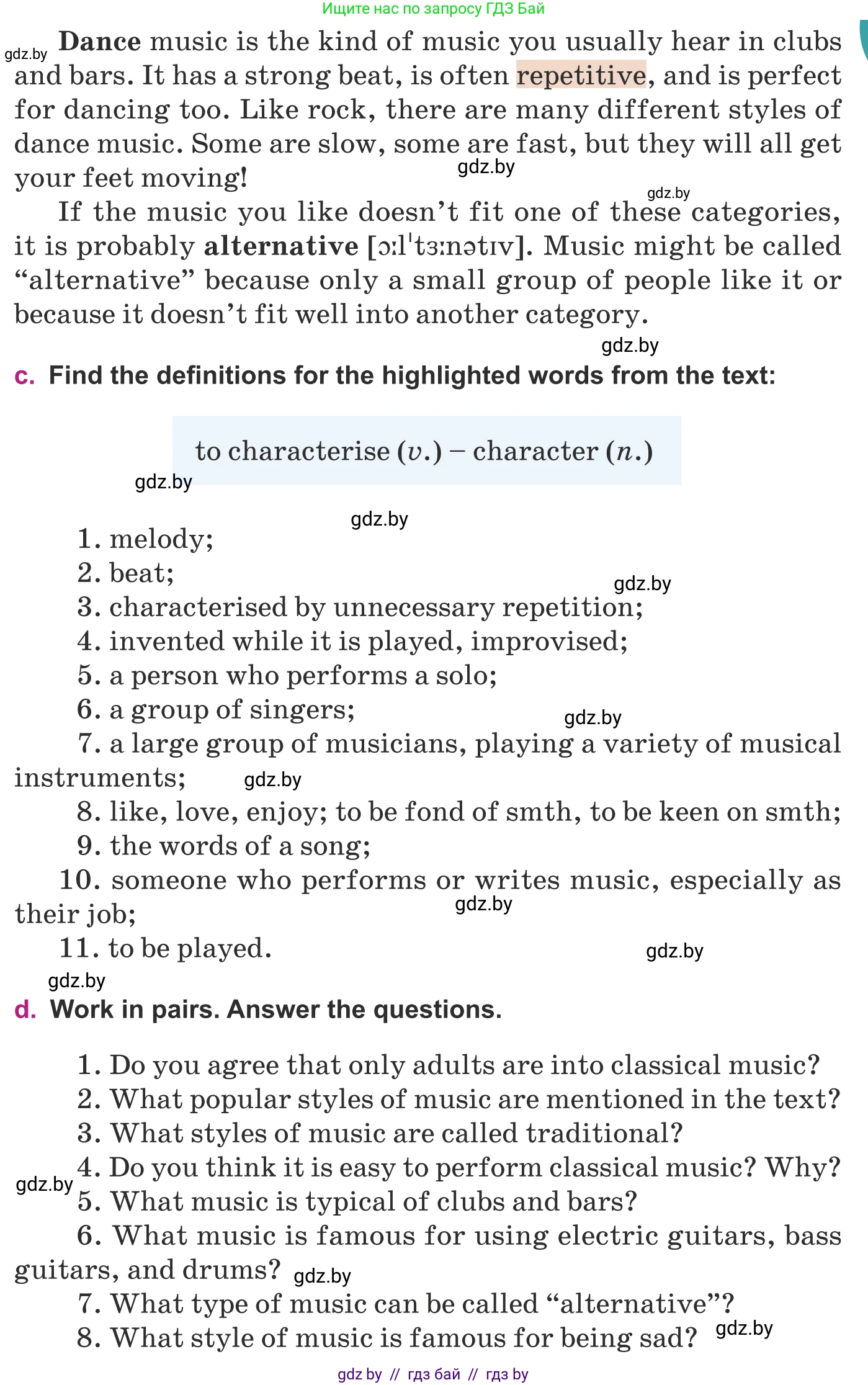 Английский язык (english), 8 класс Учебник, авторы: Демченко Наталья Валентиновна, Севрюкова Татьяна Юрьевна, Наумова Елена Георгиевна, Рыбалко О Н, Манешина А В, Маслёнченко Н А, Бушуева Эдите Владиславовна, издательство Вышэйшая школа, Минск, 2020, розового цвета, Часть ( Part) 2, страница 75, номер 2, Условие (продолжение 3)