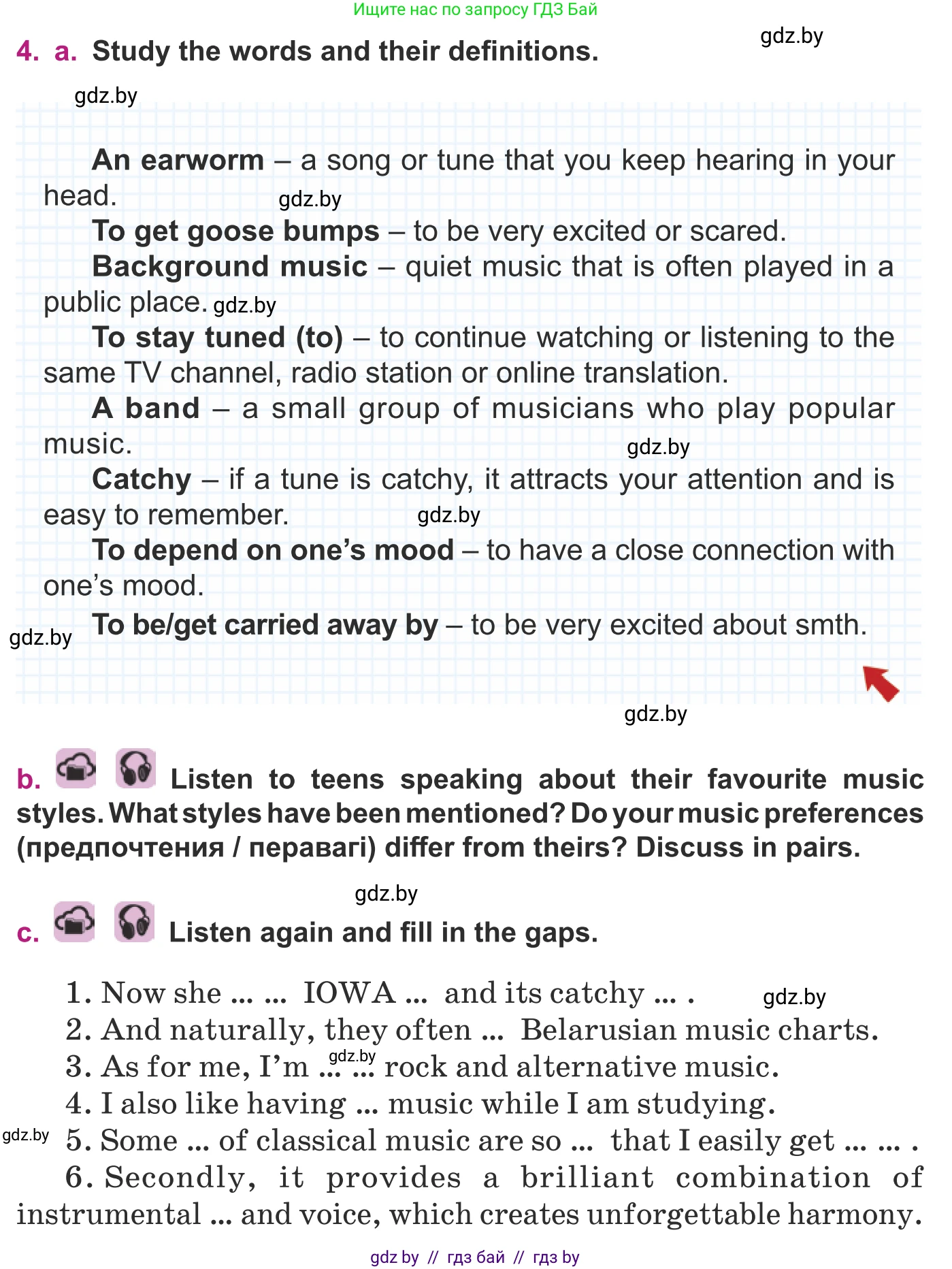 Английский язык (english), 8 класс Учебник, авторы: Демченко Наталья Валентиновна, Севрюкова Татьяна Юрьевна, Наумова Елена Георгиевна, Рыбалко О Н, Манешина А В, Маслёнченко Н А, Бушуева Эдите Владиславовна, издательство Вышэйшая школа, Минск, 2020, розового цвета, Часть ( Part) 2, страница 78, номер 4, Условие