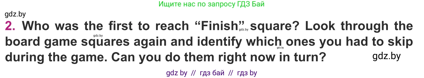 Английский язык (english), 8 класс Учебник, авторы: Демченко Наталья Валентиновна, Севрюкова Татьяна Юрьевна, Наумова Елена Георгиевна, Рыбалко О Н, Манешина А В, Маслёнченко Н А, Бушуева Эдите Владиславовна, издательство Вышэйшая школа, Минск, 2020, розового цвета, Часть ( Part) 2, страница 108, номер 2, Условие