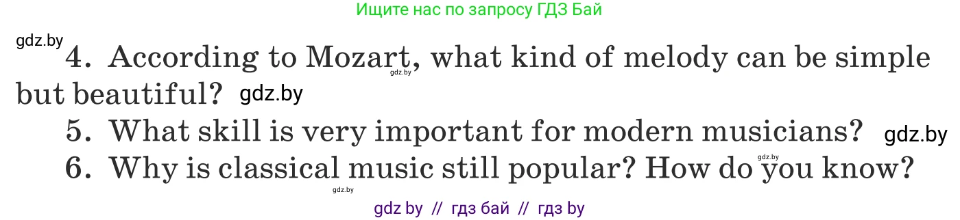 Английский язык (english), 8 класс Учебник, авторы: Демченко Наталья Валентиновна, Севрюкова Татьяна Юрьевна, Наумова Елена Георгиевна, Рыбалко О Н, Манешина А В, Маслёнченко Н А, Бушуева Эдите Владиславовна, издательство Вышэйшая школа, Минск, 2020, розового цвета, Часть ( Part) 2, страница 108, Условие (продолжение 3)