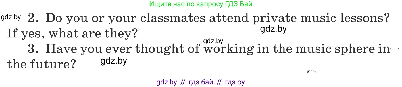 Английский язык (english), 8 класс Учебник, авторы: Демченко Наталья Валентиновна, Севрюкова Татьяна Юрьевна, Наумова Елена Георгиевна, Рыбалко О Н, Манешина А В, Маслёнченко Н А, Бушуева Эдите Владиславовна, издательство Вышэйшая школа, Минск, 2020, розового цвета, Часть ( Part) 2, страница 79, номер 1, Условие (продолжение 2)