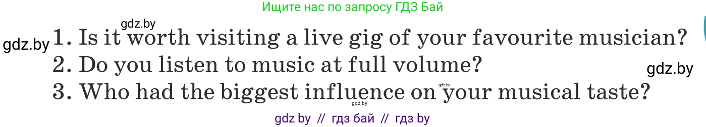 Английский язык (english), 8 класс Учебник, авторы: Демченко Наталья Валентиновна, Севрюкова Татьяна Юрьевна, Наумова Елена Георгиевна, Рыбалко О Н, Манешина А В, Маслёнченко Н А, Бушуева Эдите Владиславовна, издательство Вышэйшая школа, Минск, 2020, розового цвета, Часть ( Part) 2, страница 84, номер 1, Условие (продолжение 2)