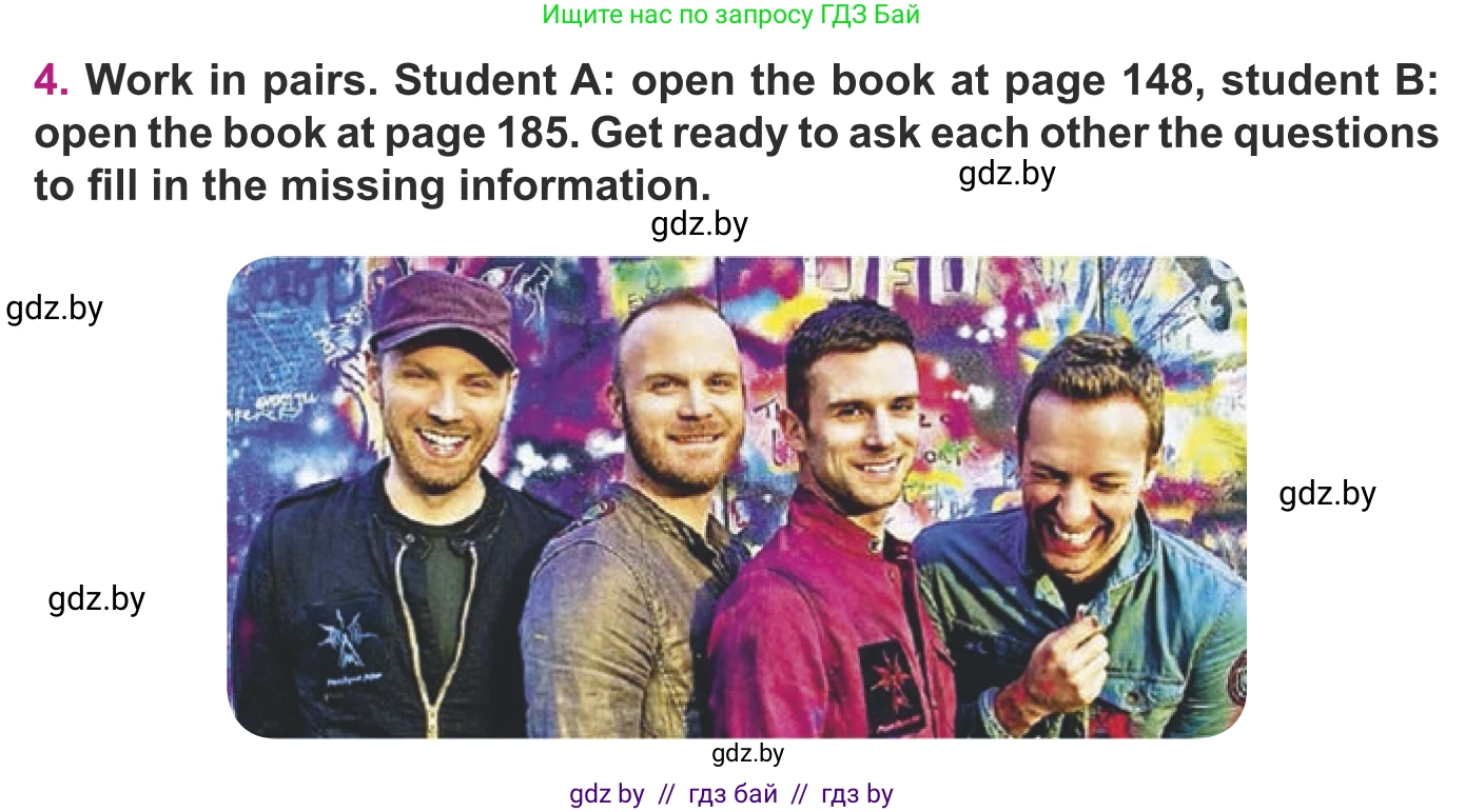 Английский язык (english), 8 класс Учебник, авторы: Демченко Наталья Валентиновна, Севрюкова Татьяна Юрьевна, Наумова Елена Георгиевна, Рыбалко О Н, Манешина А В, Маслёнченко Н А, Бушуева Эдите Владиславовна, издательство Вышэйшая школа, Минск, 2020, розового цвета, Часть ( Part) 2, страница 88, номер 4, Условие