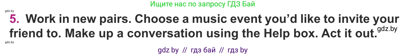 Английский язык (english), 8 класс Учебник, авторы: Демченко Наталья Валентиновна, Севрюкова Татьяна Юрьевна, Наумова Елена Георгиевна, Рыбалко О Н, Манешина А В, Маслёнченко Н А, Бушуева Эдите Владиславовна, издательство Вышэйшая школа, Минск, 2020, розового цвета, Часть ( Part) 2, страница 88, номер 5, Условие