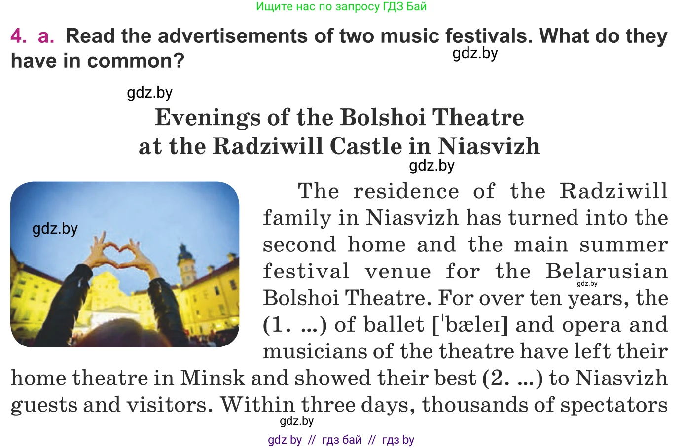 Английский язык (english), 8 класс Учебник, авторы: Демченко Наталья Валентиновна, Севрюкова Татьяна Юрьевна, Наумова Елена Георгиевна, Рыбалко О Н, Манешина А В, Маслёнченко Н А, Бушуева Эдите Владиславовна, издательство Вышэйшая школа, Минск, 2020, розового цвета, Часть ( Part) 2, страница 90, номер 4, Условие