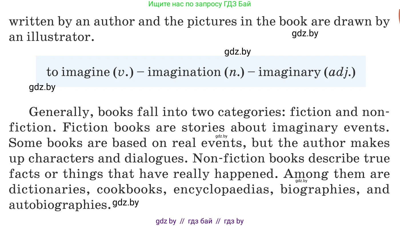 Английский язык (english), 8 класс Учебник, авторы: Демченко Наталья Валентиновна, Севрюкова Татьяна Юрьевна, Наумова Елена Георгиевна, Рыбалко О Н, Манешина А В, Маслёнченко Н А, Бушуева Эдите Владиславовна, издательство Вышэйшая школа, Минск, 2020, розового цвета, Часть ( Part) 2, страница 112, номер 1, Условие (продолжение 2)