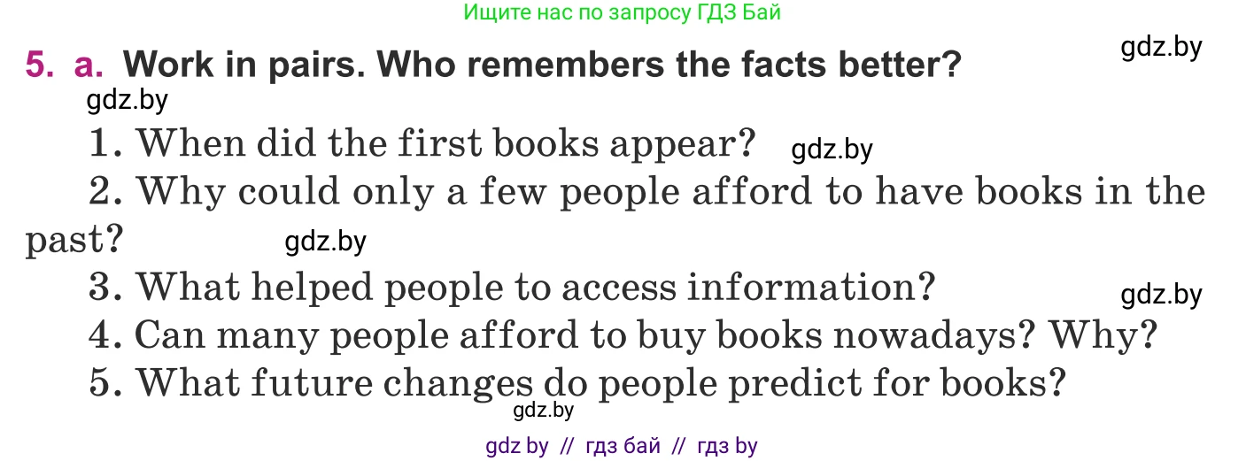 Английский язык (english), 8 класс Учебник, авторы: Демченко Наталья Валентиновна, Севрюкова Татьяна Юрьевна, Наумова Елена Георгиевна, Рыбалко О Н, Манешина А В, Маслёнченко Н А, Бушуева Эдите Владиславовна, издательство Вышэйшая школа, Минск, 2020, розового цвета, Часть ( Part) 2, страница 115, номер 5, Условие