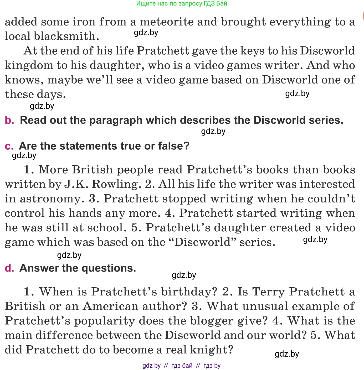 Английский язык (english), 8 класс Учебник, авторы: Демченко Наталья Валентиновна, Севрюкова Татьяна Юрьевна, Наумова Елена Георгиевна, Рыбалко О Н, Манешина А В, Маслёнченко Н А, Бушуева Эдите Владиславовна, издательство Вышэйшая школа, Минск, 2020, розового цвета, Часть ( Part) 2, страница 145, Условие (продолжение 3)