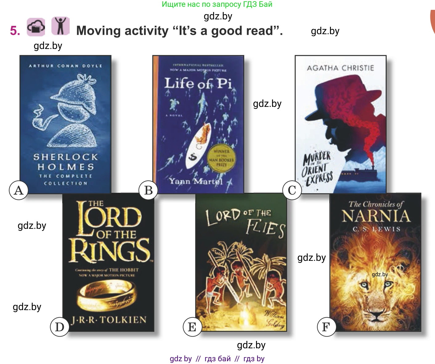 Английский язык (english), 8 класс Учебник, авторы: Демченко Наталья Валентиновна, Севрюкова Татьяна Юрьевна, Наумова Елена Георгиевна, Рыбалко О Н, Манешина А В, Маслёнченко Н А, Бушуева Эдите Владиславовна, издательство Вышэйшая школа, Минск, 2020, розового цвета, Часть ( Part) 2, страница 121, номер 5, Условие