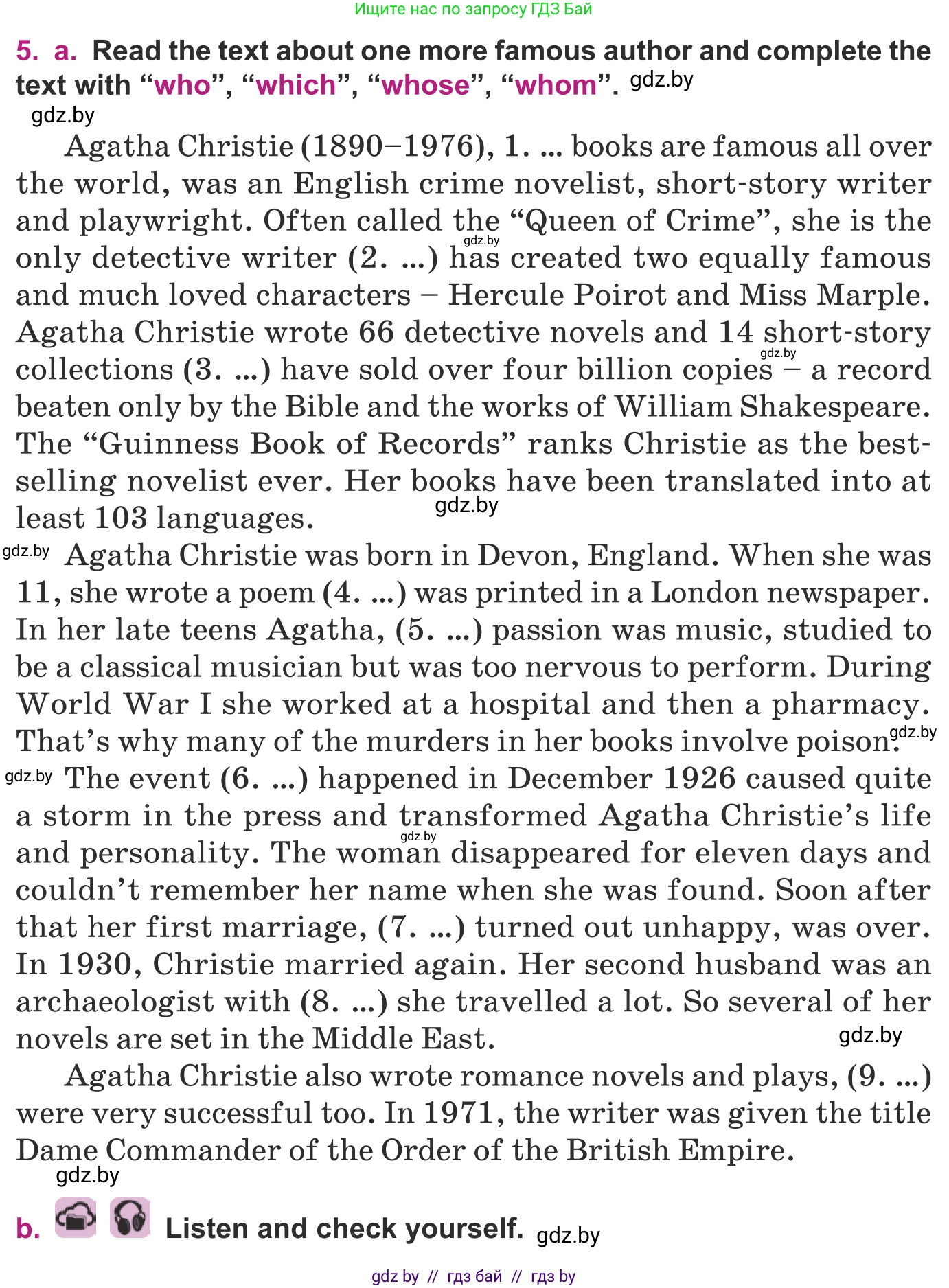 Английский язык (english), 8 класс Учебник, авторы: Демченко Наталья Валентиновна, Севрюкова Татьяна Юрьевна, Наумова Елена Георгиевна, Рыбалко О Н, Манешина А В, Маслёнченко Н А, Бушуева Эдите Владиславовна, издательство Вышэйшая школа, Минск, 2020, розового цвета, Часть ( Part) 2, страница 131, номер 5, Условие