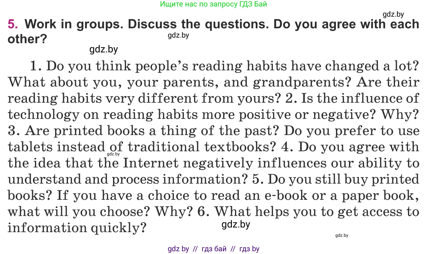 Английский язык (english), 8 класс Учебник, авторы: Демченко Наталья Валентиновна, Севрюкова Татьяна Юрьевна, Наумова Елена Георгиевна, Рыбалко О Н, Манешина А В, Маслёнченко Н А, Бушуева Эдите Владиславовна, издательство Вышэйшая школа, Минск, 2020, розового цвета, Часть ( Part) 2, страница 136, номер 5, Условие