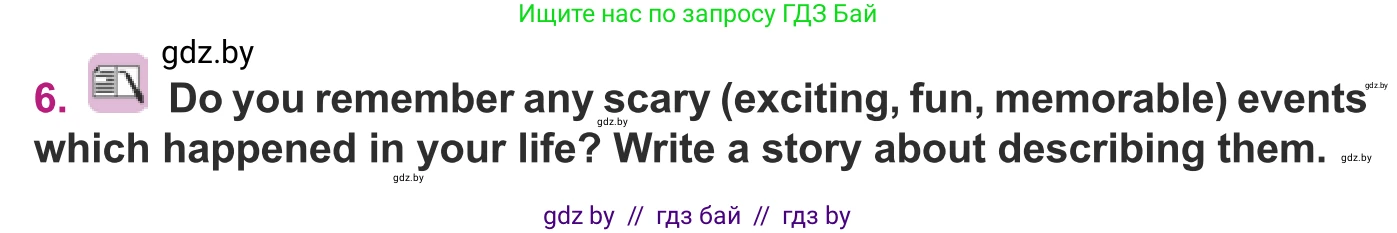 Английский язык (english), 8 класс Учебник, авторы: Демченко Наталья Валентиновна, Севрюкова Татьяна Юрьевна, Наумова Елена Георгиевна, Рыбалко О Н, Манешина А В, Маслёнченко Н А, Бушуева Эдите Владиславовна, издательство Вышэйшая школа, Минск, 2020, розового цвета, Часть ( Part) 2, страница 139, номер 6, Условие