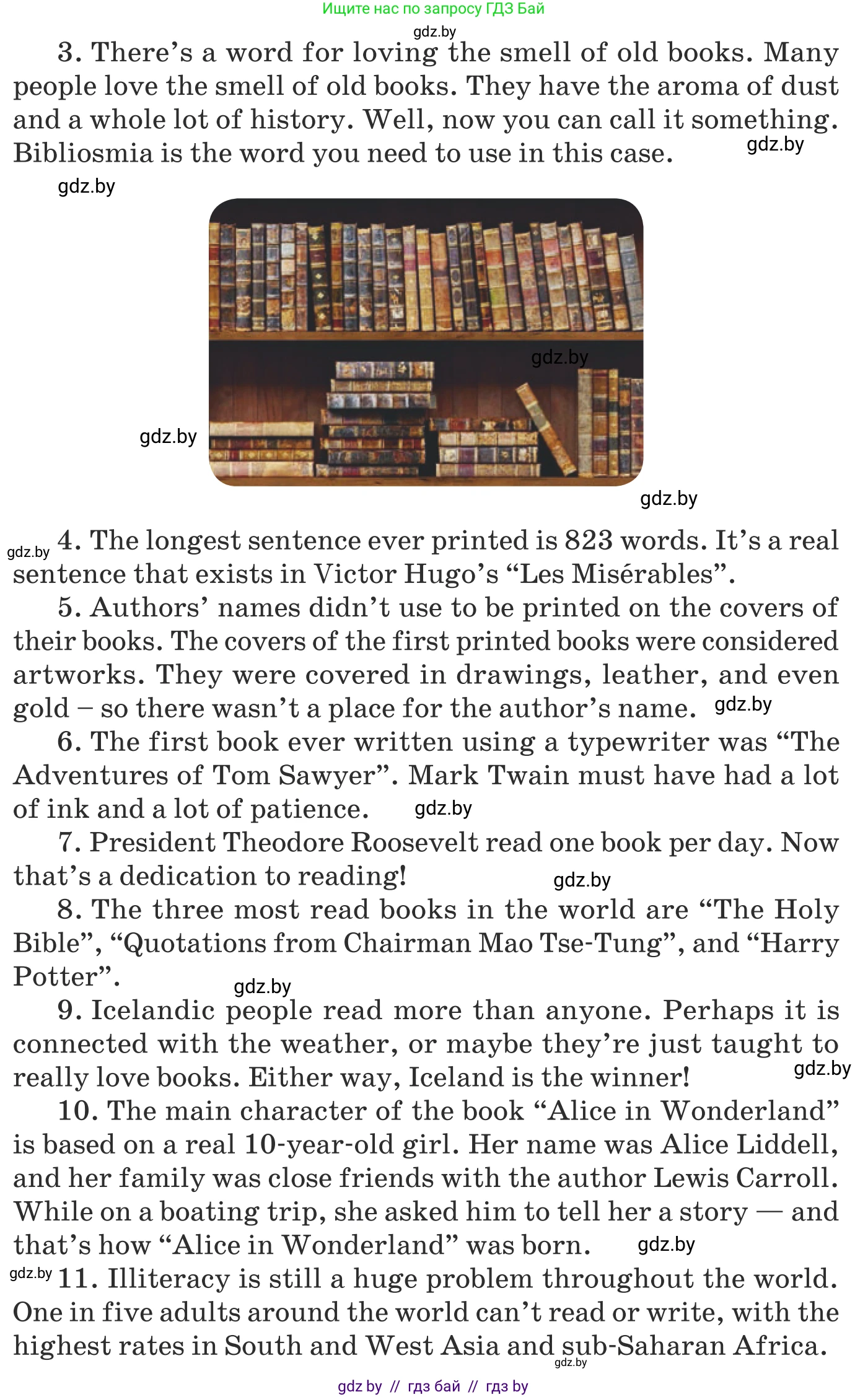 Английский язык (english), 8 класс Учебник, авторы: Демченко Наталья Валентиновна, Севрюкова Татьяна Юрьевна, Наумова Елена Георгиевна, Рыбалко О Н, Манешина А В, Маслёнченко Н А, Бушуева Эдите Владиславовна, издательство Вышэйшая школа, Минск, 2020, розового цвета, Часть ( Part) 2, страница 194, номер 2, Условие (продолжение 2)