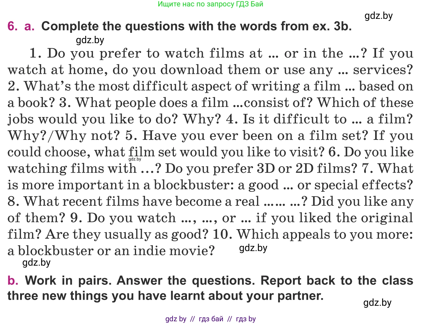 Английский язык (english), 8 класс Учебник, авторы: Демченко Наталья Валентиновна, Севрюкова Татьяна Юрьевна, Наумова Елена Георгиевна, Рыбалко О Н, Манешина А В, Маслёнченко Н А, Бушуева Эдите Владиславовна, издательство Вышэйшая школа, Минск, 2020, розового цвета, Часть ( Part) 2, страница 152, номер 6, Условие