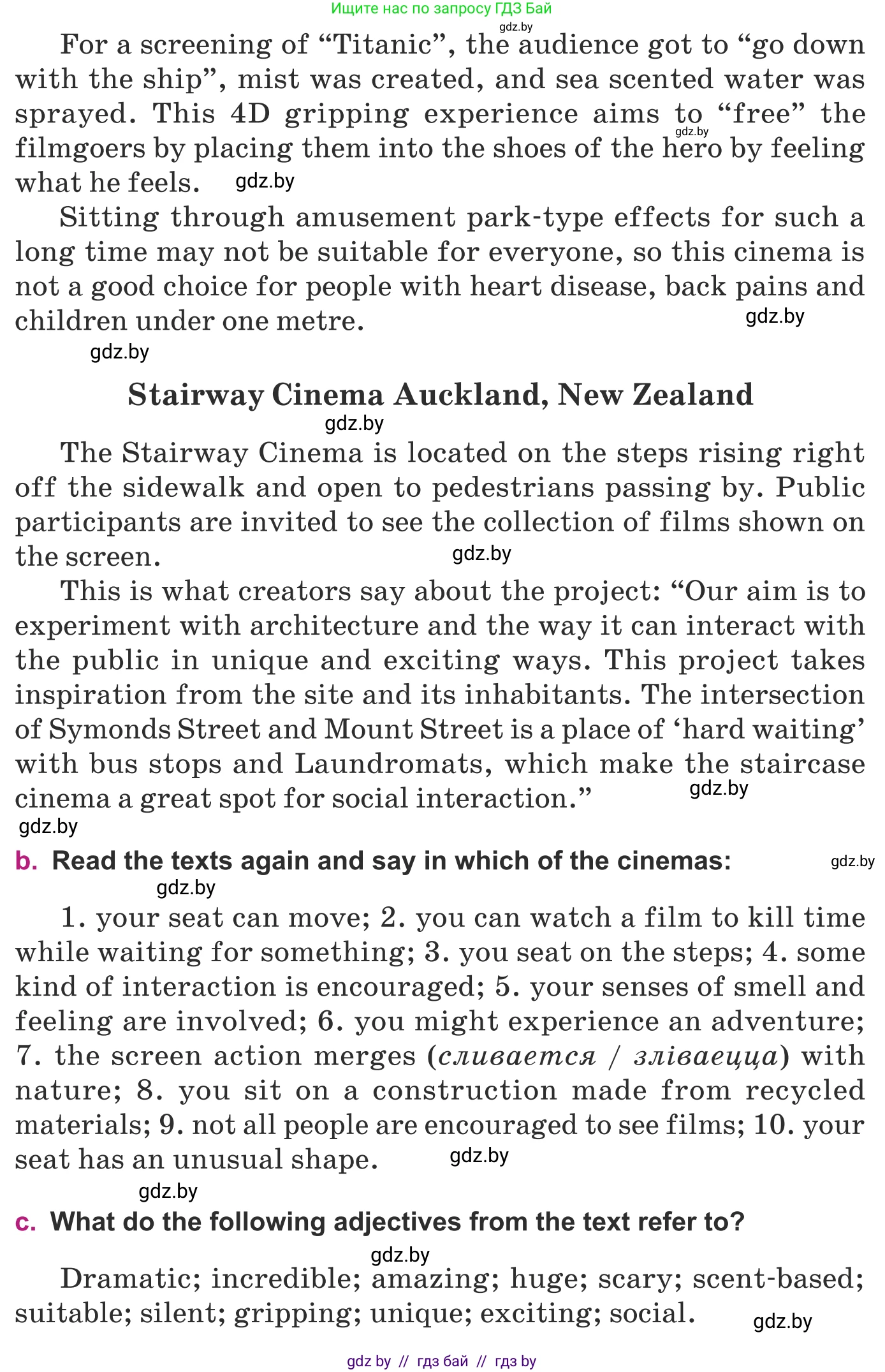 Английский язык (english), 8 класс Учебник, авторы: Демченко Наталья Валентиновна, Севрюкова Татьяна Юрьевна, Наумова Елена Георгиевна, Рыбалко О Н, Манешина А В, Маслёнченко Н А, Бушуева Эдите Владиславовна, издательство Вышэйшая школа, Минск, 2020, розового цвета, Часть ( Part) 2, страница 178, номер 2, Условие (продолжение 3)