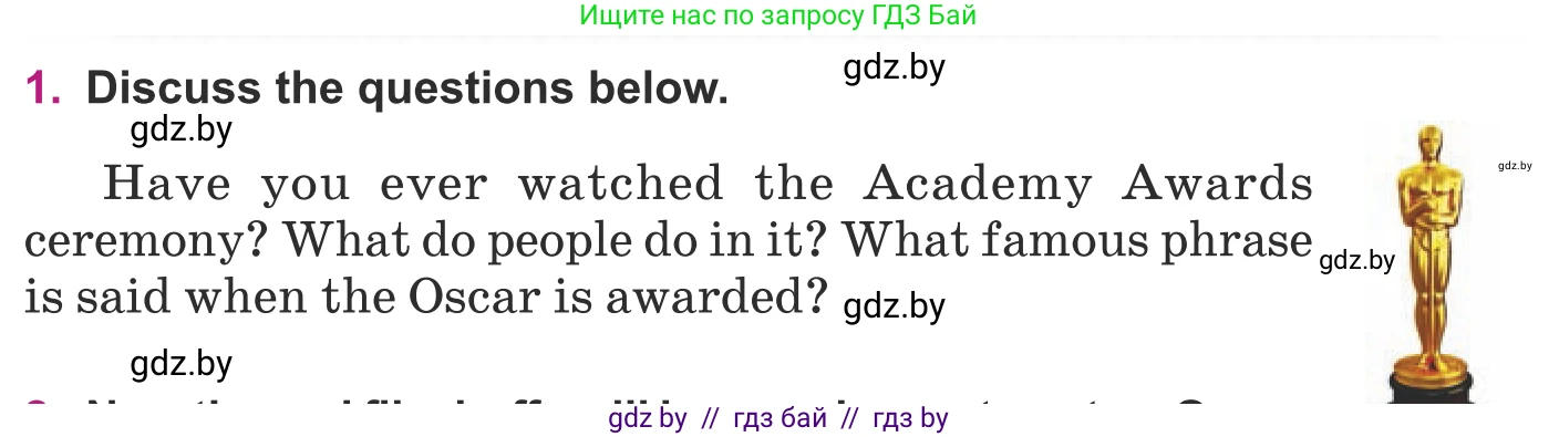 Английский язык (english), 8 класс Учебник, авторы: Демченко Наталья Валентиновна, Севрюкова Татьяна Юрьевна, Наумова Елена Георгиевна, Рыбалко О Н, Манешина А В, Маслёнченко Н А, Бушуева Эдите Владиславовна, издательство Вышэйшая школа, Минск, 2020, розового цвета, Часть ( Part) 2, страница 181, номер 1, Условие