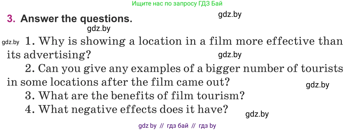 Английский язык (english), 8 класс Учебник, авторы: Демченко Наталья Валентиновна, Севрюкова Татьяна Юрьевна, Наумова Елена Георгиевна, Рыбалко О Н, Манешина А В, Маслёнченко Н А, Бушуева Эдите Владиславовна, издательство Вышэйшая школа, Минск, 2020, розового цвета, Часть ( Part) 2, страница 182, Условие (продолжение 3)