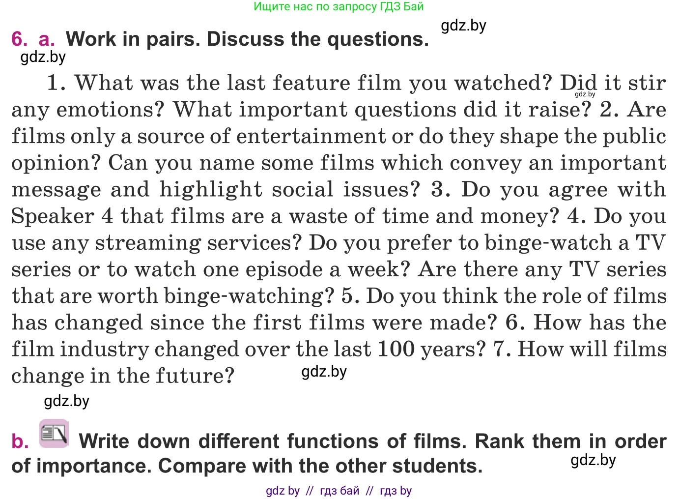 Английский язык (english), 8 класс Учебник, авторы: Демченко Наталья Валентиновна, Севрюкова Татьяна Юрьевна, Наумова Елена Георгиевна, Рыбалко О Н, Манешина А В, Маслёнченко Н А, Бушуева Эдите Владиславовна, издательство Вышэйшая школа, Минск, 2020, розового цвета, Часть ( Part) 2, страница 155, номер 6, Условие