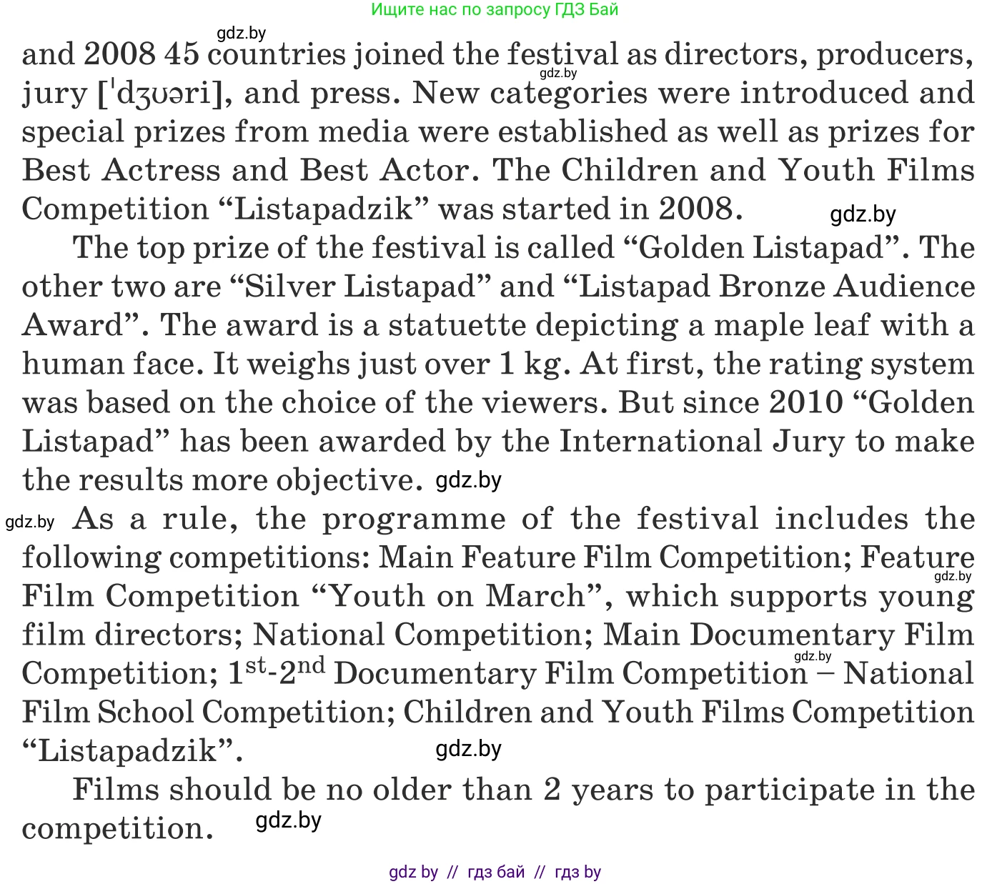 Английский язык (english), 8 класс Учебник, авторы: Демченко Наталья Валентиновна, Севрюкова Татьяна Юрьевна, Наумова Елена Георгиевна, Рыбалко О Н, Манешина А В, Маслёнченко Н А, Бушуева Эдите Владиславовна, издательство Вышэйшая школа, Минск, 2020, розового цвета, Часть ( Part) 2, страница 159, номер 3, Условие (продолжение 4)