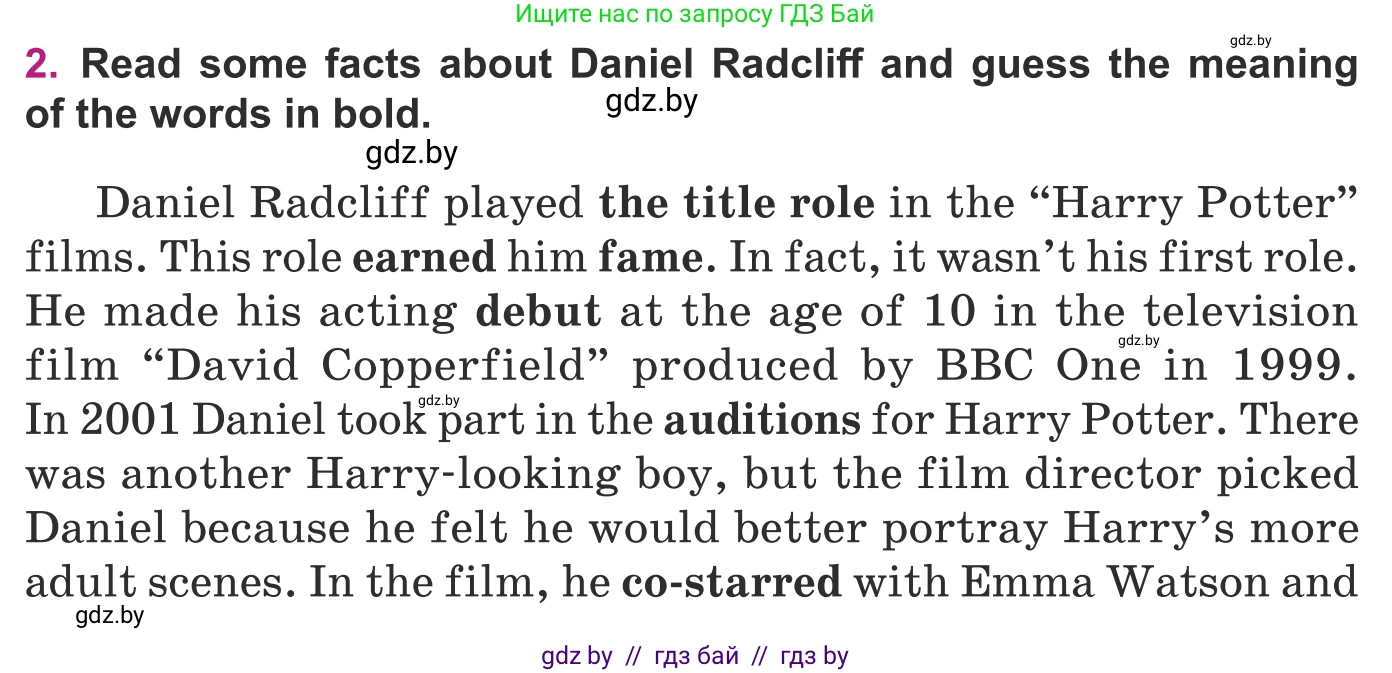 Английский язык (english), 8 класс Учебник, авторы: Демченко Наталья Валентиновна, Севрюкова Татьяна Юрьевна, Наумова Елена Георгиевна, Рыбалко О Н, Манешина А В, Маслёнченко Н А, Бушуева Эдите Владиславовна, издательство Вышэйшая школа, Минск, 2020, розового цвета, Часть ( Part) 2, страница 163, номер 2, Условие