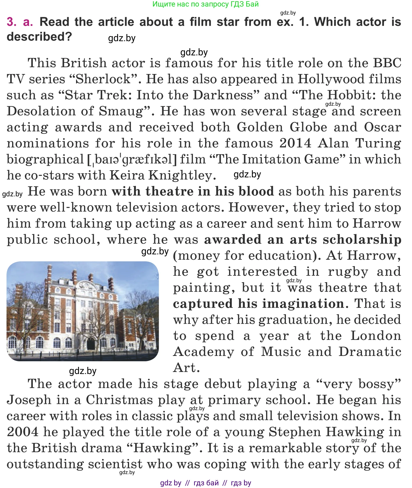 Английский язык (english), 8 класс Учебник, авторы: Демченко Наталья Валентиновна, Севрюкова Татьяна Юрьевна, Наумова Елена Георгиевна, Рыбалко О Н, Манешина А В, Маслёнченко Н А, Бушуева Эдите Владиславовна, издательство Вышэйшая школа, Минск, 2020, розового цвета, Часть ( Part) 2, страница 164, номер 3, Условие