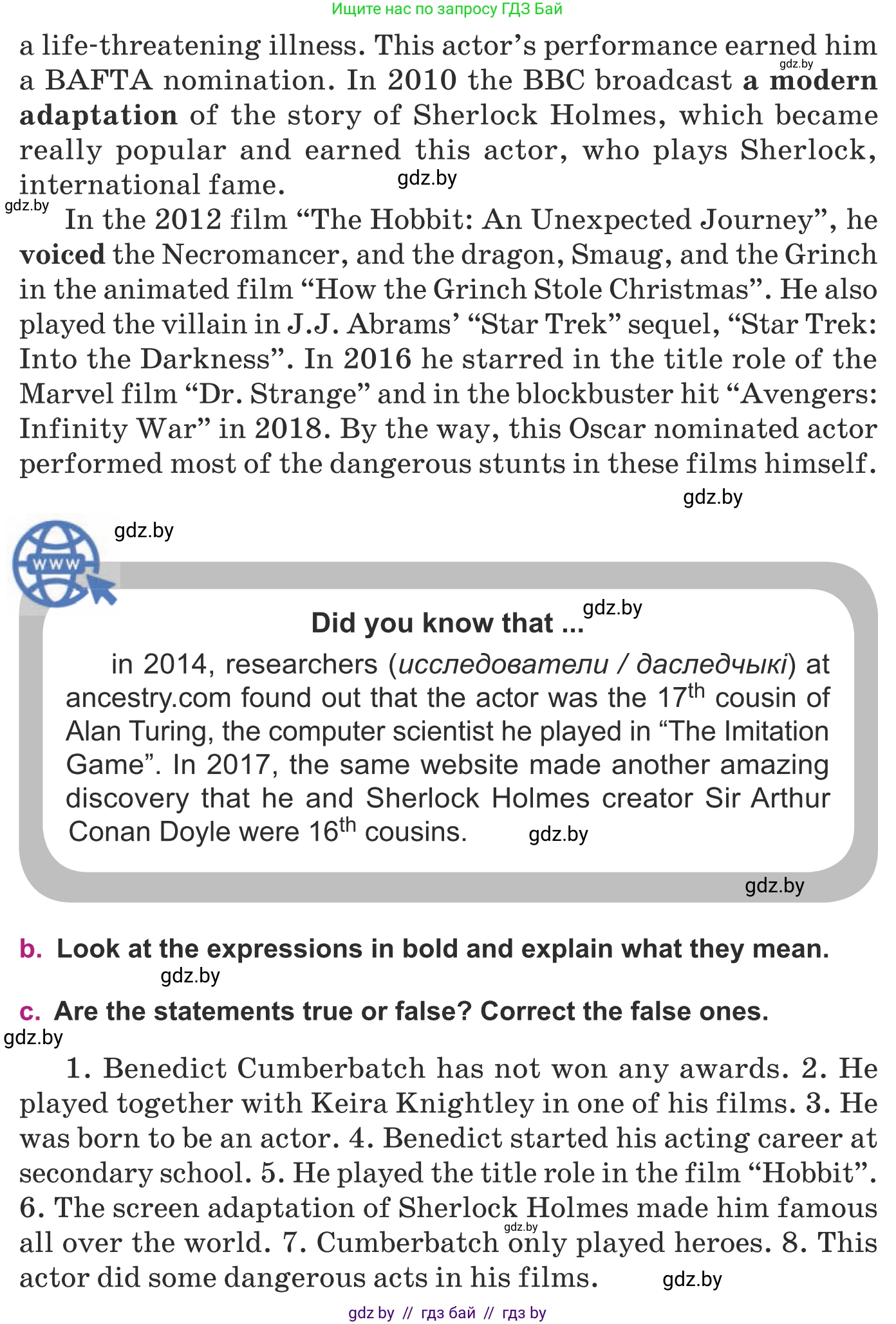 Английский язык (english), 8 класс Учебник, авторы: Демченко Наталья Валентиновна, Севрюкова Татьяна Юрьевна, Наумова Елена Георгиевна, Рыбалко О Н, Манешина А В, Маслёнченко Н А, Бушуева Эдите Владиславовна, издательство Вышэйшая школа, Минск, 2020, розового цвета, Часть ( Part) 2, страница 164, номер 3, Условие (продолжение 2)