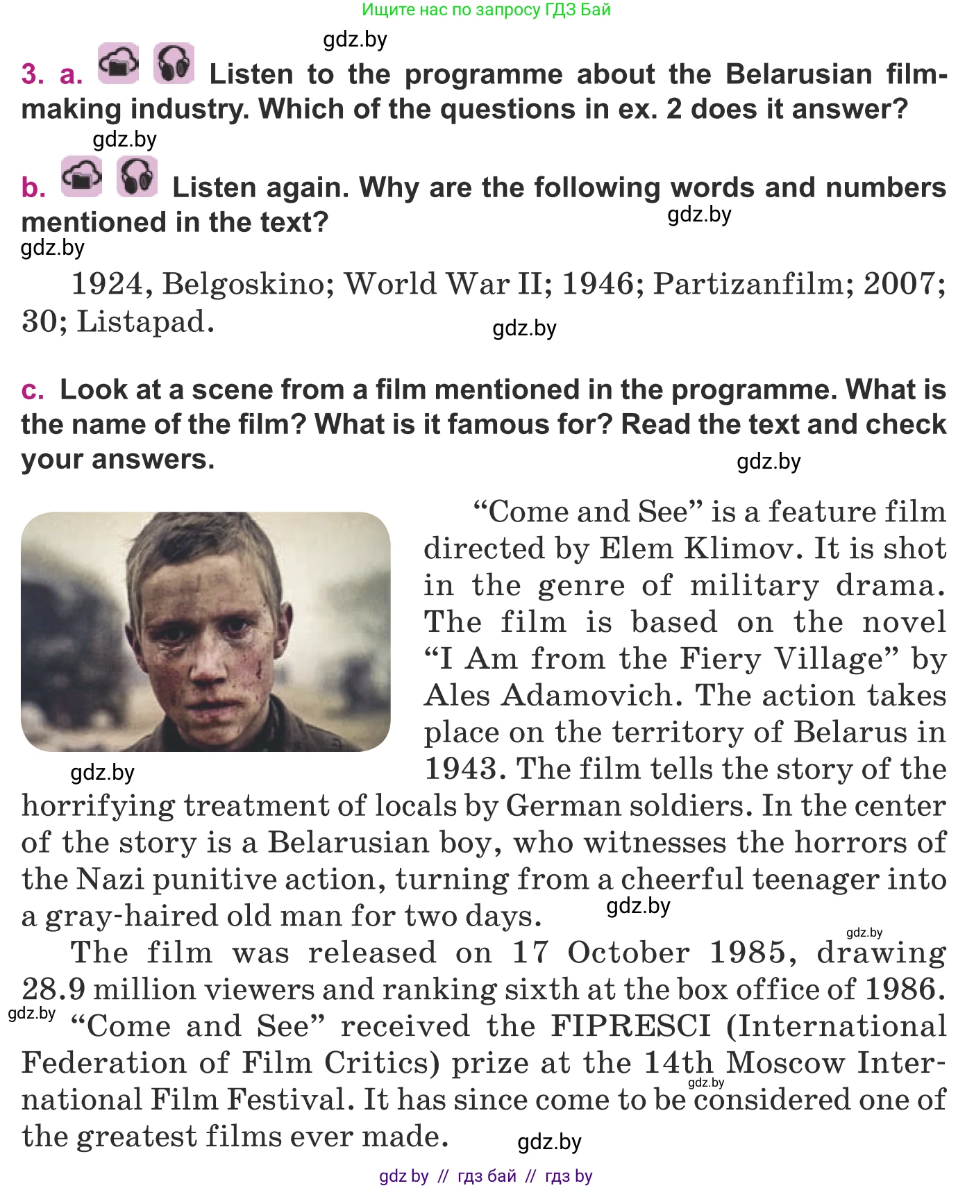 Английский язык (english), 8 класс Учебник, авторы: Демченко Наталья Валентиновна, Севрюкова Татьяна Юрьевна, Наумова Елена Георгиевна, Рыбалко О Н, Манешина А В, Маслёнченко Н А, Бушуева Эдите Владиславовна, издательство Вышэйшая школа, Минск, 2020, розового цвета, Часть ( Part) 2, страница 168, номер 3, Условие