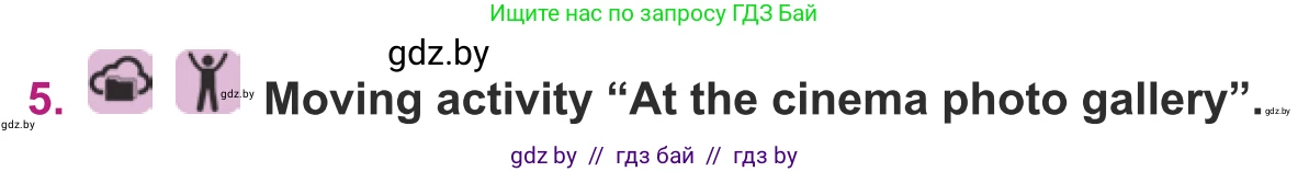 Английский язык (english), 8 класс Учебник, авторы: Демченко Наталья Валентиновна, Севрюкова Татьяна Юрьевна, Наумова Елена Георгиевна, Рыбалко О Н, Манешина А В, Маслёнченко Н А, Бушуева Эдите Владиславовна, издательство Вышэйшая школа, Минск, 2020, розового цвета, Часть ( Part) 2, страница 169, номер 5, Условие