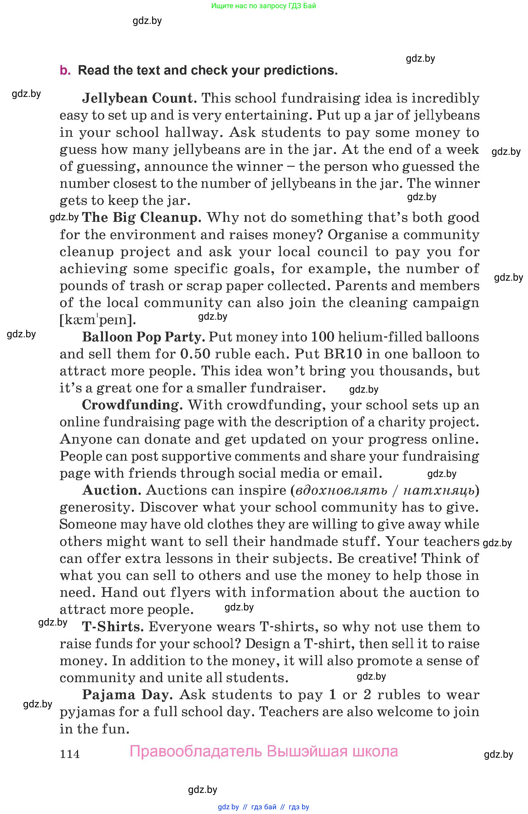 Английский язык (english), 8 класс Учебник, авторы: Демченко Наталья Валентиновна, Севрюкова Татьяна Юрьевна, Наумова Елена Георгиевна, Рыбалко О Н, Манешина А В, Маслёнченко Н А, Бушуева Эдите Владиславовна, издательство Вышэйшая школа, Минск, 2020, розового цвета, страница 114