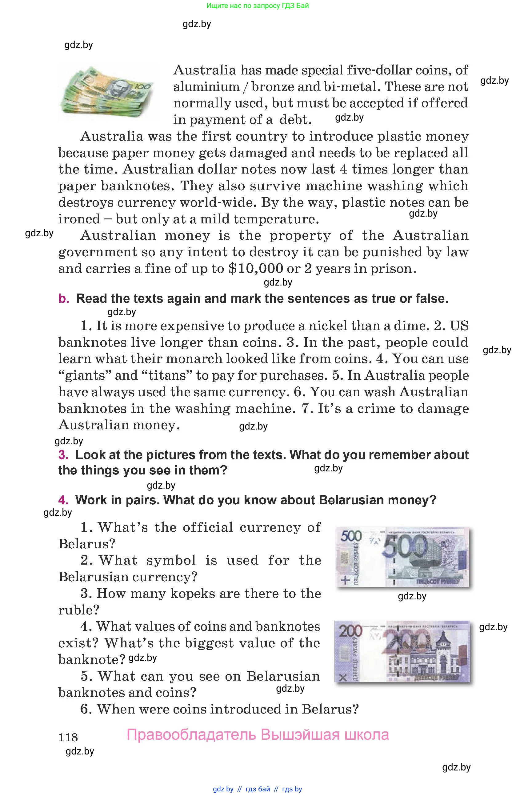 Английский язык (english), 8 класс Учебник, авторы: Демченко Наталья Валентиновна, Севрюкова Татьяна Юрьевна, Наумова Елена Георгиевна, Рыбалко О Н, Манешина А В, Маслёнченко Н А, Бушуева Эдите Владиславовна, издательство Вышэйшая школа, Минск, 2020, розового цвета, Часть ( Part) 1, страница 118