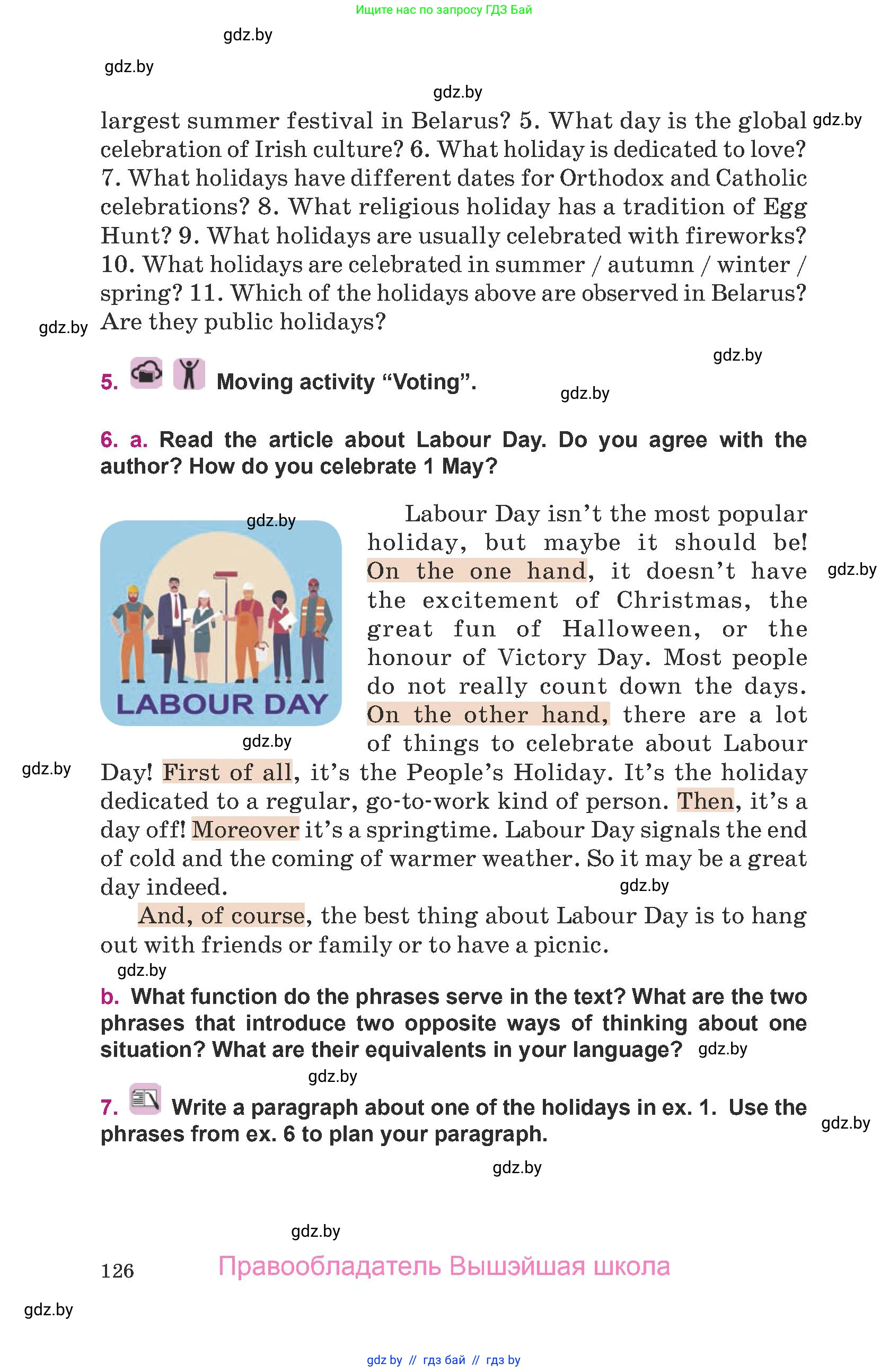 Английский язык (english), 8 класс Учебник, авторы: Демченко Наталья Валентиновна, Севрюкова Татьяна Юрьевна, Наумова Елена Георгиевна, Рыбалко О Н, Манешина А В, Маслёнченко Н А, Бушуева Эдите Владиславовна, издательство Вышэйшая школа, Минск, 2020, розового цвета, Часть ( Part) 1, страница 126